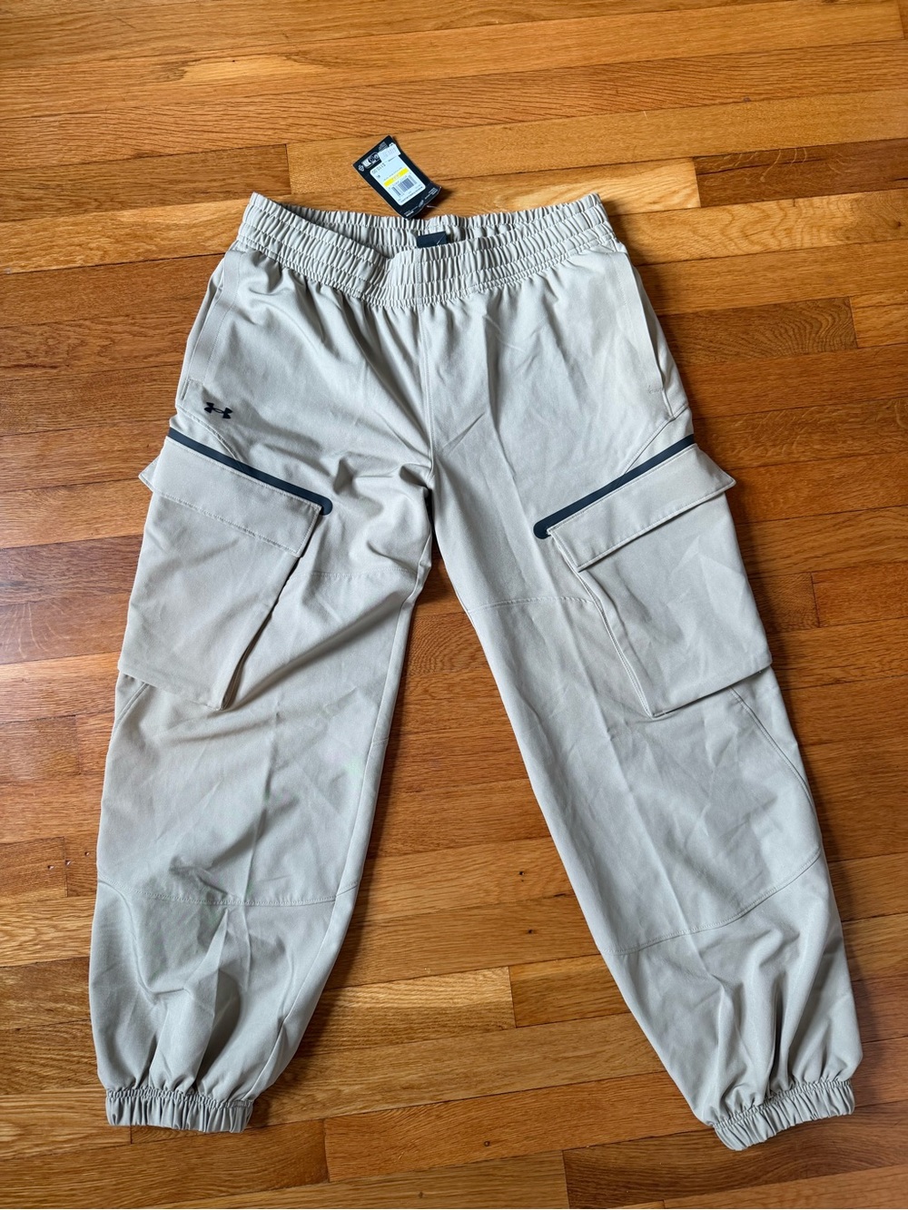 Under Armour women’s Tan Cargo Jogger Pants